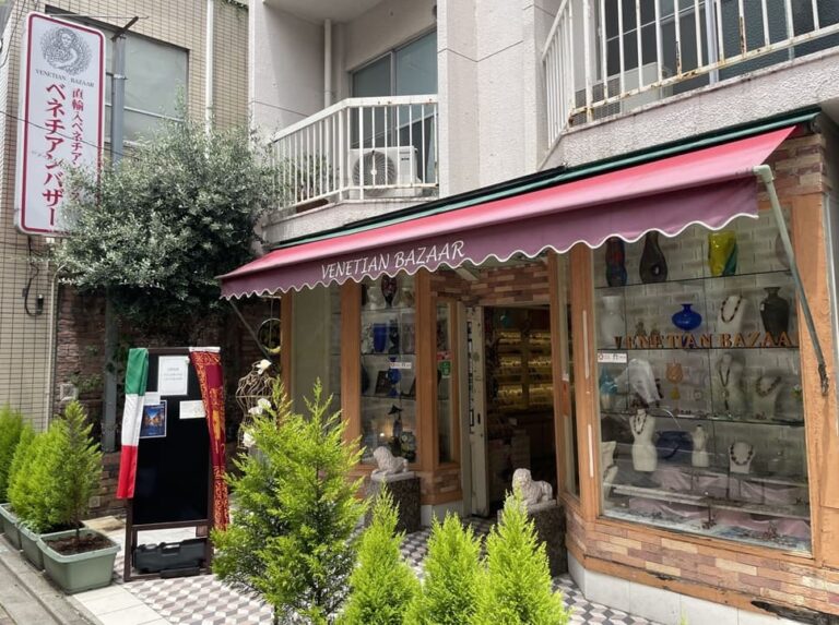 Exterioir of VENETIAN BAZAAR in Kichijoji, Tokyo, Japan