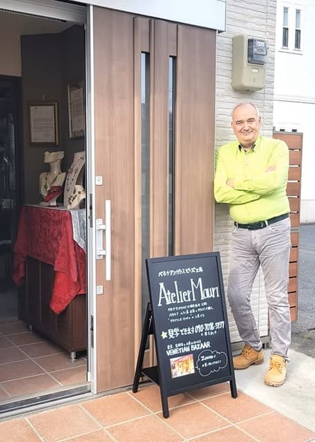 Entrance of Atelier Mauri in Kyoto, Japan